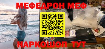 ALPHA PVP Нарткала