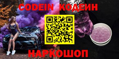 ALPHA PVP Нарткала