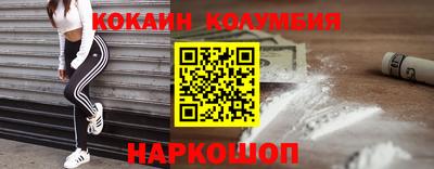 ALPHA PVP Нарткала