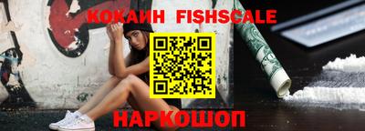 прущие грибы Нальчик