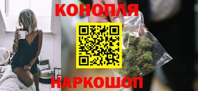 индика Наро-Фоминск