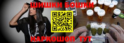 ALPHA PVP Нарткала