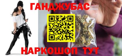 ALPHA PVP Нарткала
