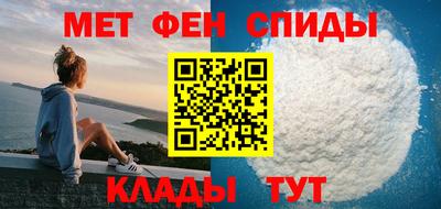 ПСИЛОЦИБИНОВЫЕ ГРИБЫ Новодвинск
