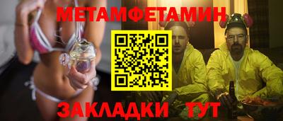 ALPHA PVP Нарткала
