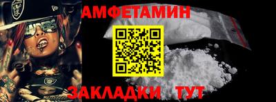 ALPHA PVP Нарткала
