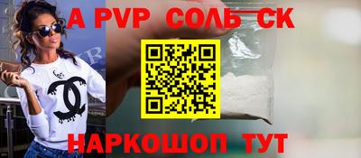 прущие грибы Нальчик