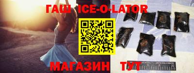 ALPHA PVP Нарткала