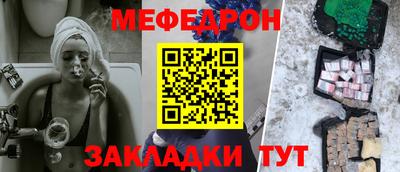 ALPHA PVP Нарткала