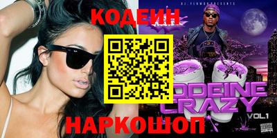 прущие грибы Нальчик